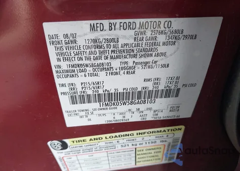 2008 Ford Taurus X Sel z USA, uszkodzony, nr VIN 1FMDK05W58GA08103